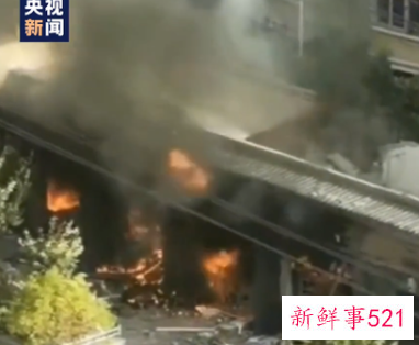 江苏一烧烤店因液化气泄漏导致爆炸