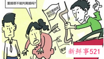 让小三坐牢需要什么证据