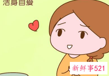 情侣婚前能否同居