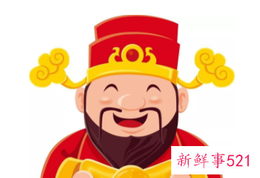 财神爷摆放的位置有说法吗