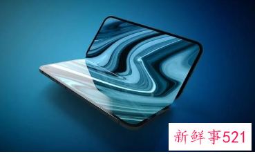 苹果折叠屏或将延期两年发布