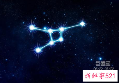 巨蟹座是不是聪明的星座