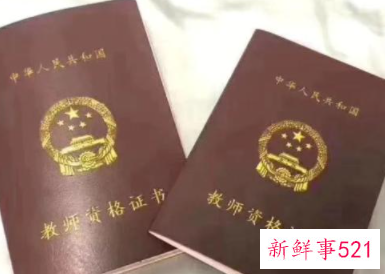 企业看重的10类证书