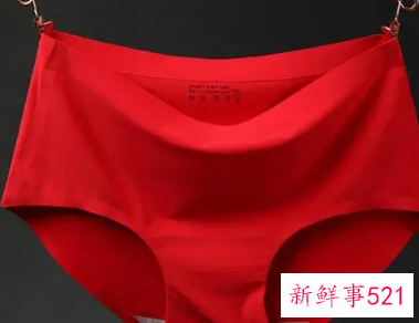 本命年穿红色内衣内裤谁买