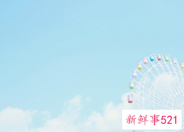 十二星座最近的运势解析