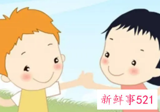 朋友有心事怎么去安慰比较好