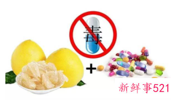 吃完水果多久可以吃药