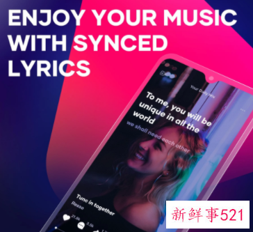 汽水音乐上架应用商店，仍需邀请码