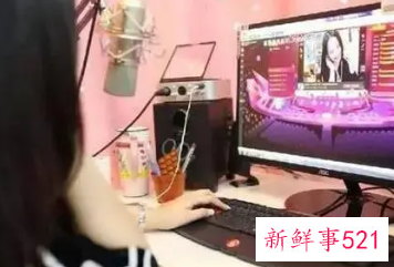 网络直播监管加强，未成年人禁止打赏