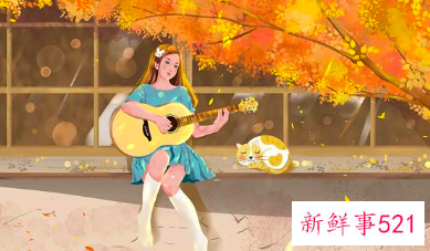 如何收服女人的心