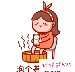 女生脚臭怎么解决