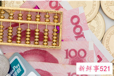 税务逾期会影响征信