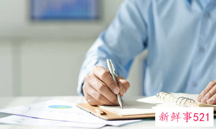 个人工作总结自我评价