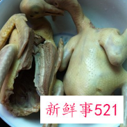 当归黄芪乳鸽汤怎么做