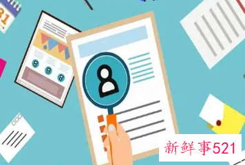 简历简约不简单的制作技巧