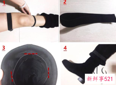 靴子掉筒怎么快速处理