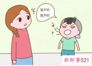 青春期叛逆如何教育