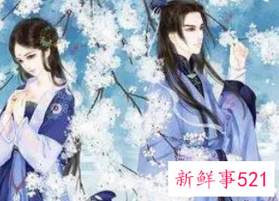 游戏情侣名字情侣专用古风