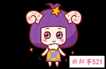 巨蟹男和白羊女