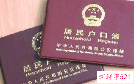 籍贯格式怎么填写才正确