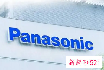 松下集团将试行“一周三休制”，日工作时间不变