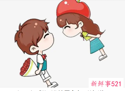 好老公的10个标准