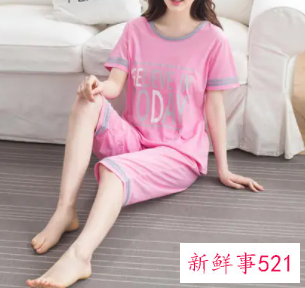 睡觉穿着衣服睡好吗