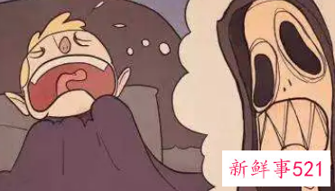 做噩梦是什么原因引起