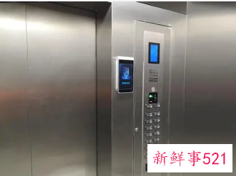 电梯安全使用须知