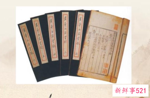 中医养生的原则