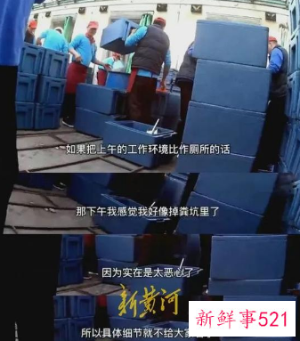 网传天津一学校配餐公司环境卫生问题严重