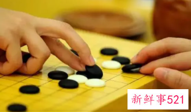 走围棋的基本知识