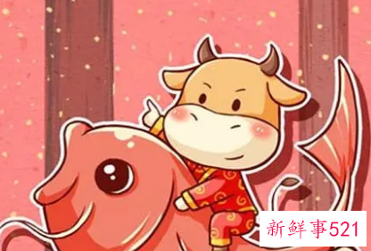 属牛男命本命年创业好吗