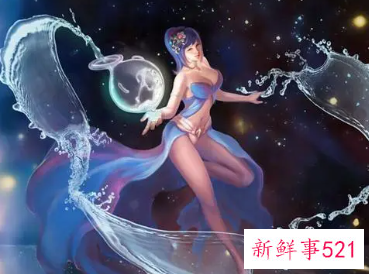 让无数男人爱的星座女
