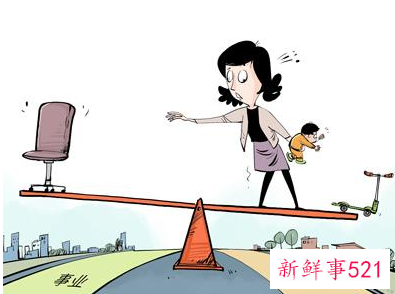 全职妈妈找工作