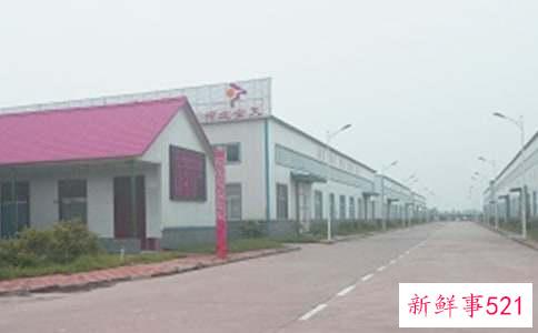 工厂生产管理制度