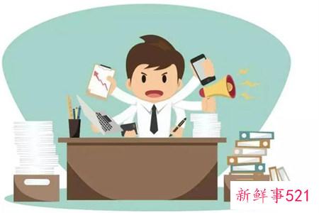 协调沟通的重要性