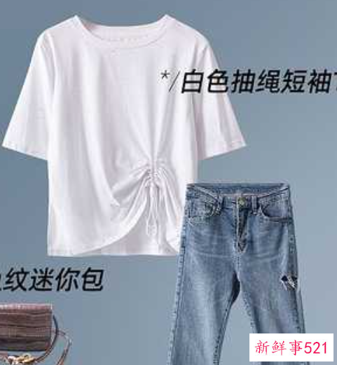 身高168的女生穿衣搭配