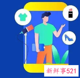 刚开直播怎么增加人气