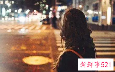女孩子晚上不回家什么理由最好