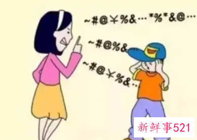 青春期叛逆如何教育