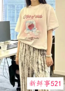 现在女孩穿什么衣服合适