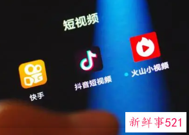 快手短视频拍摄技巧