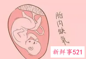 臀位一般多少周容易破羊水