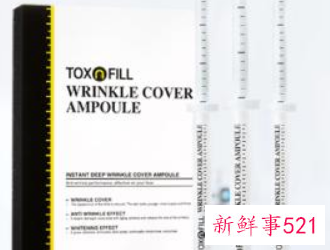 医美抗皱有哪些护肤品