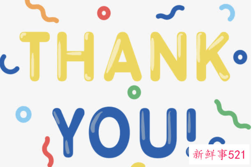 感谢朋友的祝福的句子