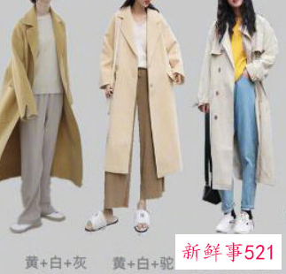 衣服颜色搭配学