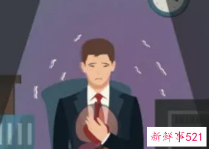 梦见降职是什么意思