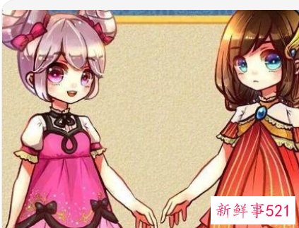 好姐妹是什么关系