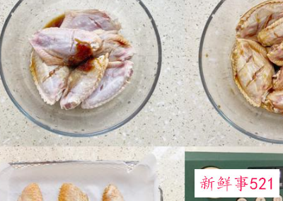 空气炸锅简单美食